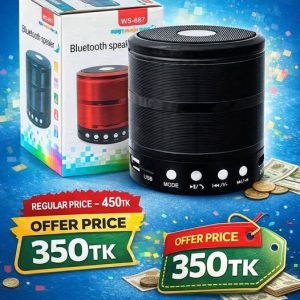 WS-887 Bluetooth Speaker